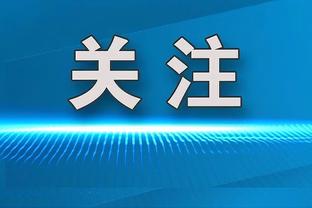 里夫斯第二节爆发15分&詹姆斯超秀360上篮 湖人半场领先火箭16分